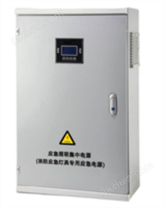 BK-D-0.5KVA-1832A應(yīng)急照明控制器主機(jī)