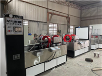 CUG-16000AT型管端專用熒光磁粉探傷機(jī)