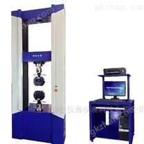 力學拉伸試驗機