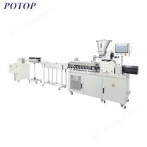 改性TPU顆粒成型機 雙螺桿擠出造粒設備