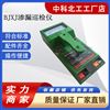 BJXJ多模式渗漏巡检仪 房屋建筑非传导性单面