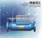 多功能 微电子水处理器