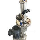 防腐蚀涂料高速分散机