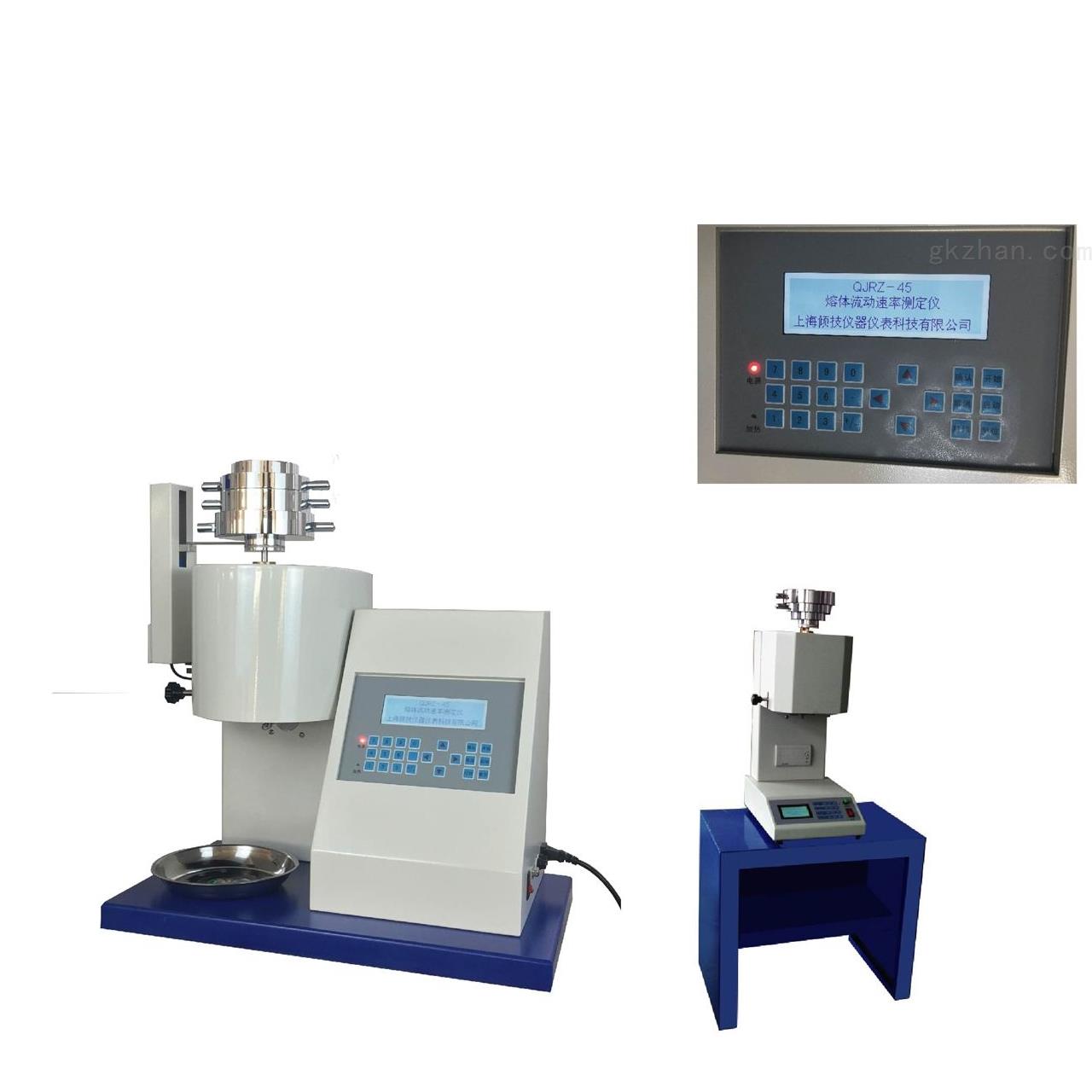 傾技塑料熔體試驗(yàn)機(jī)