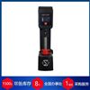 Link RBD Prohoytom洛氏硬度計(jì)