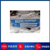 WP540-2/567赫爾納-供應(yīng)德國weser高壓齒輪泵