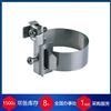 8241646赫爾納供應(yīng)德國(guó)ELTROPA 接地夾