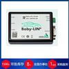 Lipowsky 總線模擬設(shè)備