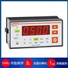 DMK16R1意大利洛瓦托LOVATO電能表