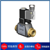 CFM08代理德国COAX 2/2同轴外控阀