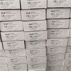 EGESTK 412 S-A4   P10404流量传感器