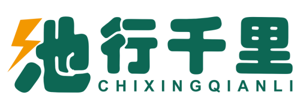 武漢恒電高測電氣有限公司