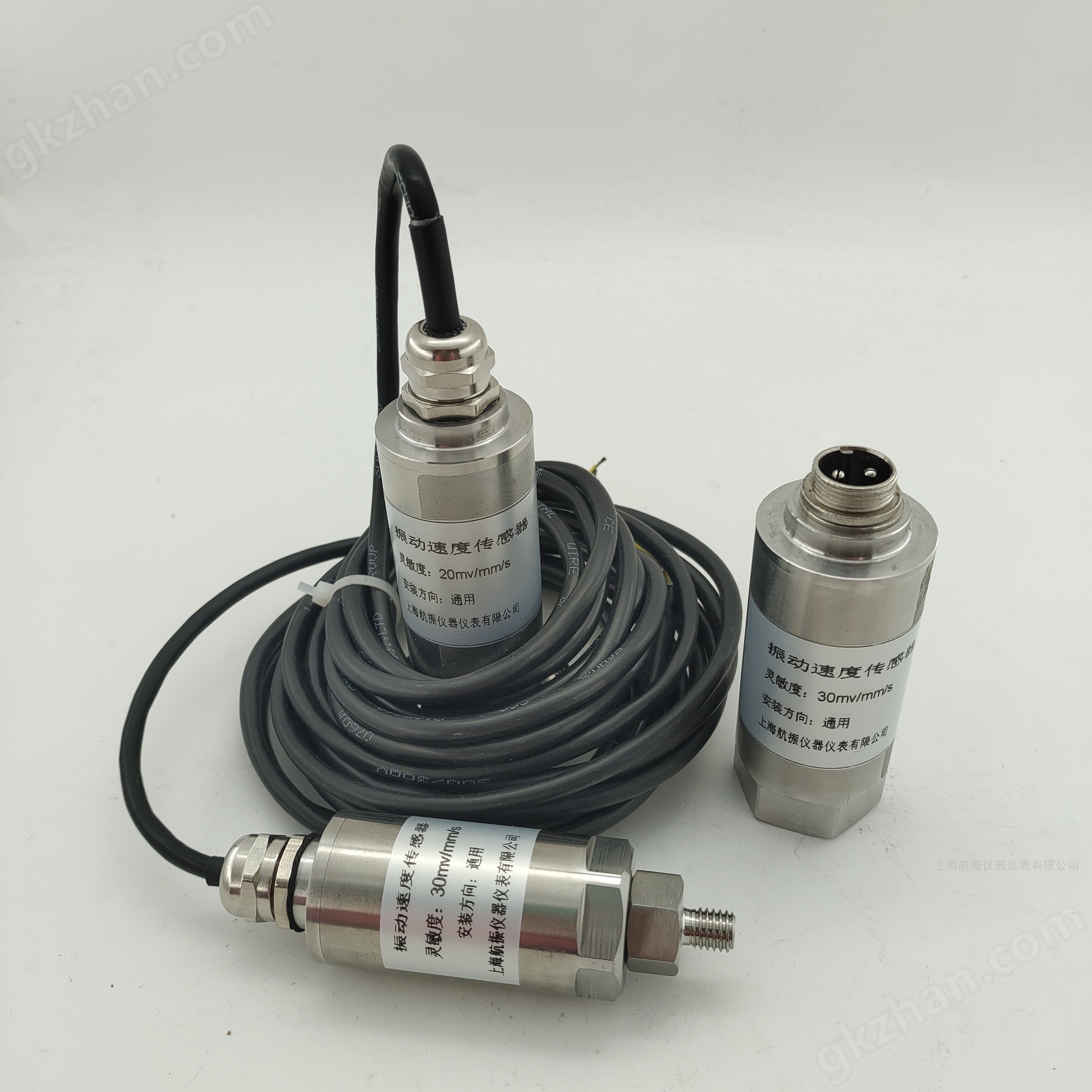 MLV-9200 Vibration Sensor