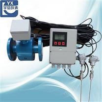 北京电磁热量表 流量计 安装调试