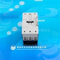 美国伊顿接触器DILM150N(220V50/60HZ)