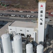 大中小型深冷空分裝置 液氧液氮提純凈化