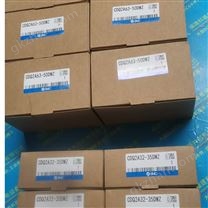 SMC VQ2000 系列五通先導(dǎo)式電磁閥