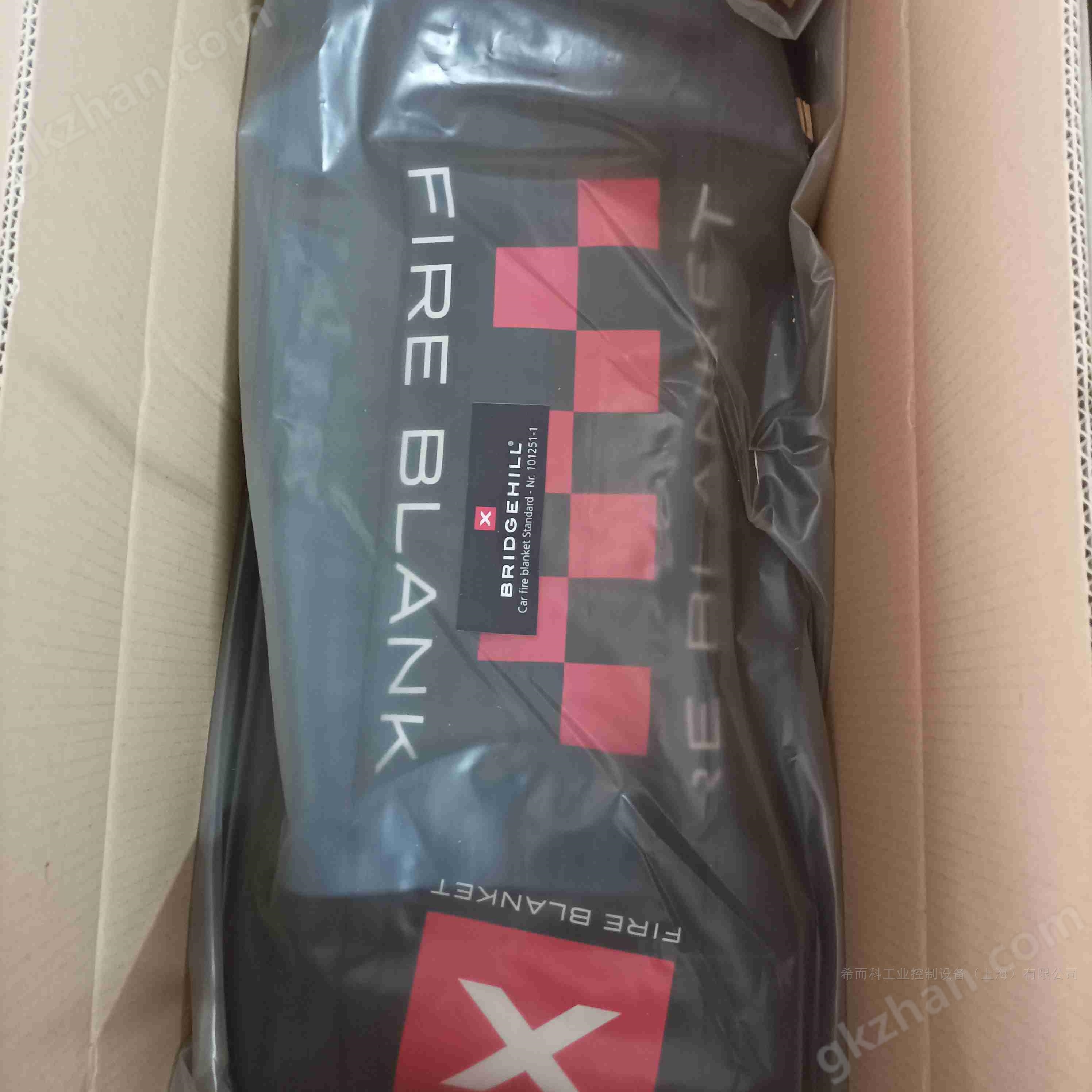 Bridgehill 防火毯 歐洲原裝產(chǎn)品