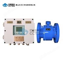 矿用隔爆兼本安型电磁流量计