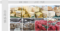 FAG調(diào)心滾子軸承22324T41A 振動(dòng)篩軸承