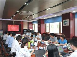 中国皮革制鞋院召开7月经营形势分析会