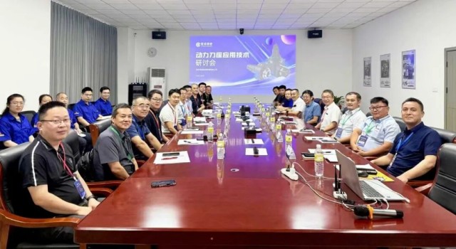 车床分会技术交流会暨洛阳信成工厂开放日活动