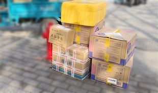 2025年1-7月造纸行业经济运行概况