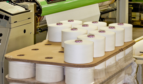 关于拟发布《2025年度纺织服装特色产业集聚区重点培育名单（第一批）》的公示