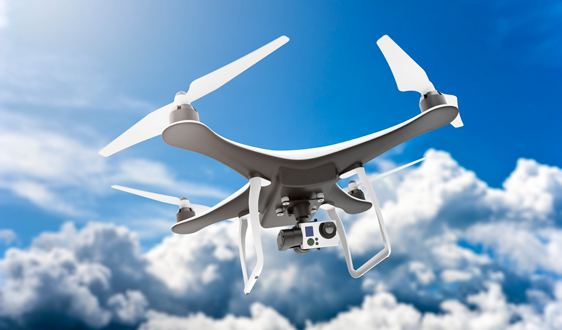 广东省出台支持低空经济高质量发展若干措施 行业低空经济发展获政策支持