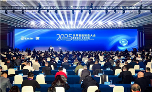 首批领航级智能工厂名单,徐工荣耀入选!