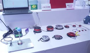 北京海洋传感“小巨人”完成新一轮融资！