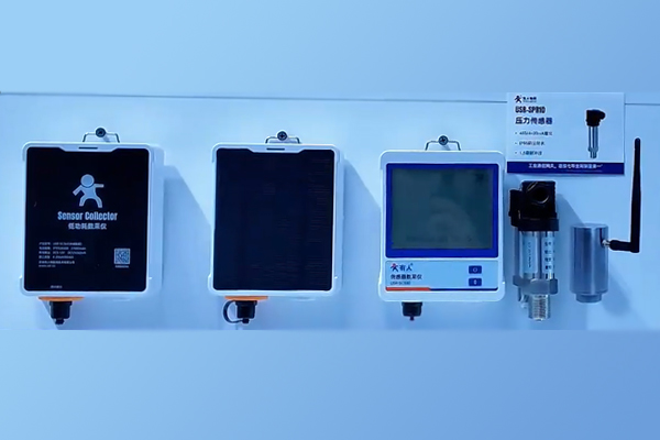 鐗╄仈缃戯紜浜哄伐鏅鸿兘锛嬬數淇★細鍔╁姏鏋勫缓2026骞磋秴浜掕仈鏈�鏉�