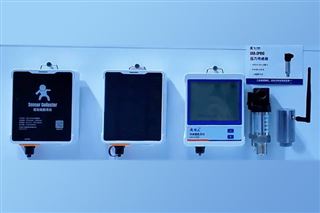 物联网＋人工智能＋电信：助力构建2026年超互联未来