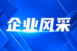 灵心巧手完成近15亿元B轮融资，全球灵巧手龙头持续领跑