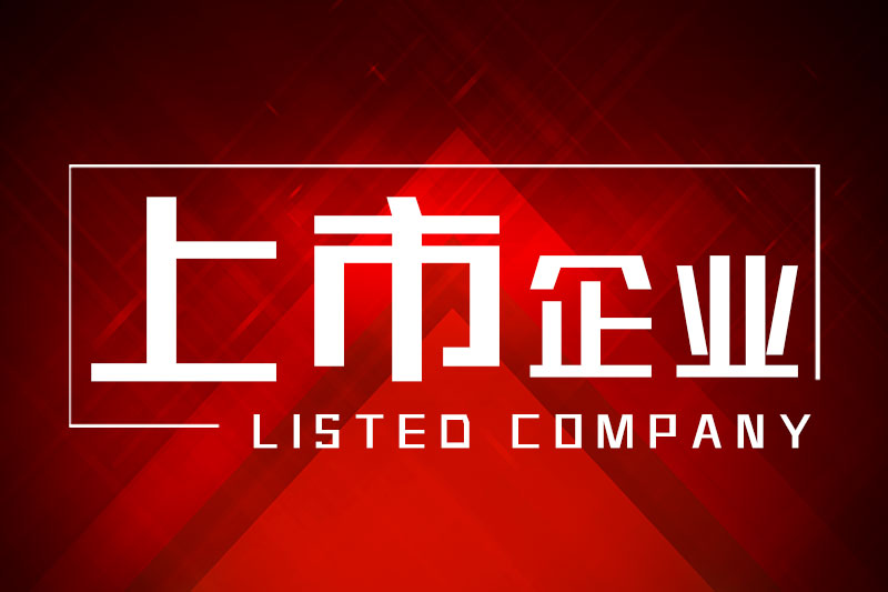 120億！融捷又一新能源智造基地，落地廣州！