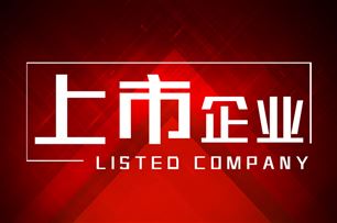 120億！融捷又一新能源智造基地，落地廣州！