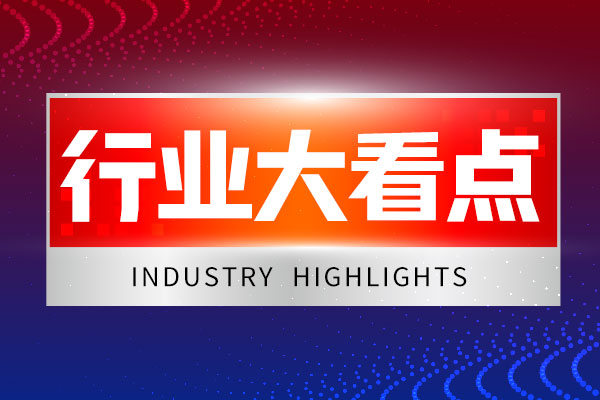 人形機器人雙雄 優必選VS宇樹：誰更強？