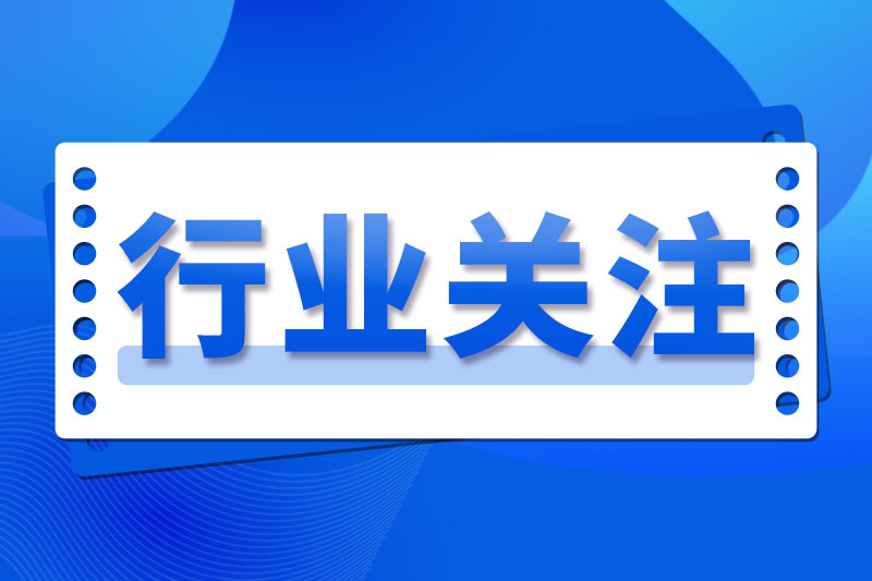 無線網(wǎng)絡(luò)進(jìn)入臨界點(diǎn)：AI與6GHz重塑下一代Wi-Fi架構(gòu)
