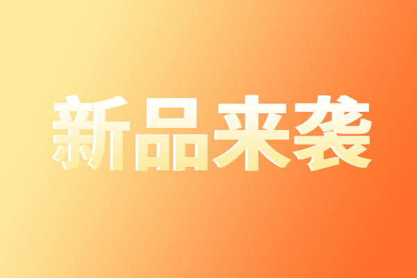 自變量機(jī)器人發(fā)布首個(gè)世界統(tǒng)一模型
