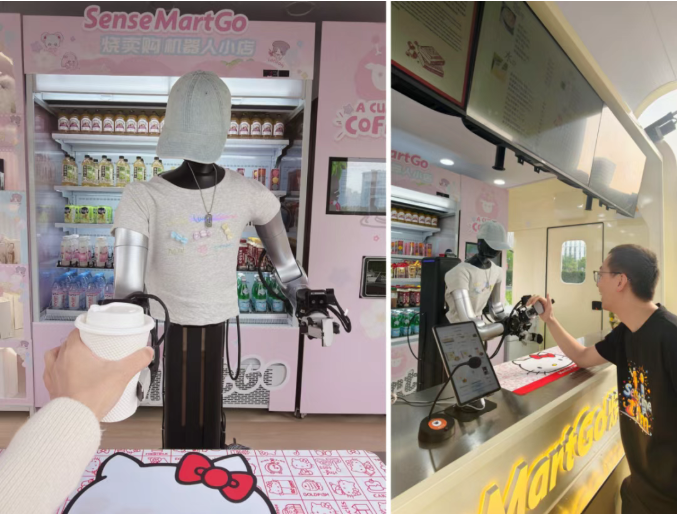 15秒一單！商湯善惠機(jī)器人小店正式落地上海！