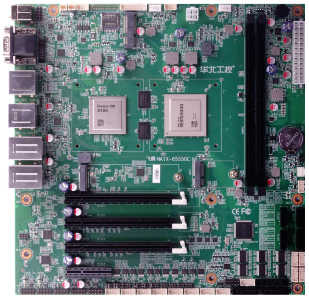 100%国产化！华北工控推出国产化主板MATX-6555GC
