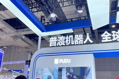 深圳将打造首个全流程机器人服务智慧酒店：无人工断点、无服务盲区