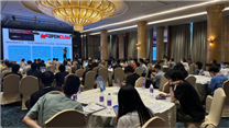 第四屆先進(jìn)制造業(yè)信息化發(fā)展論壇順利召開(kāi)