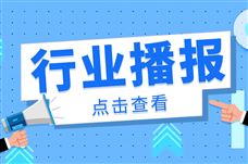 ���ڹ������󡶹����Ʒ�ּ����� ��1���֣�����������6����ҵ��׼��������Ĺ�ʾ