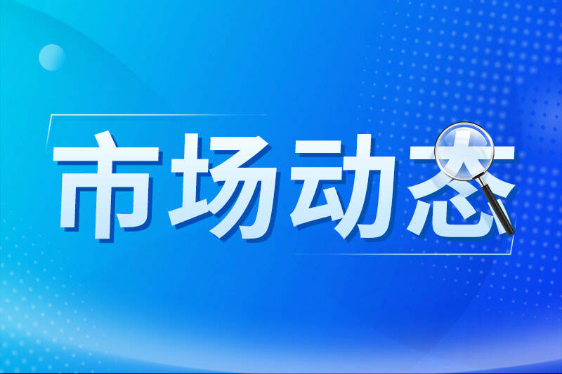 �����协同时代�Q�企业连接能力升�U�新���势