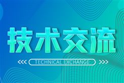 首款27英寸4K 120Hz印刷OLED显示器发布