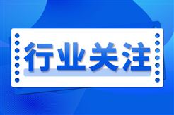 中国印刷及设备器材工业协会关于团体标准复审结果的公告