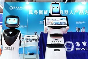 开源鸿蒙机器人操作系统！深开鸿发布M-Robots OS 3.0 Beta