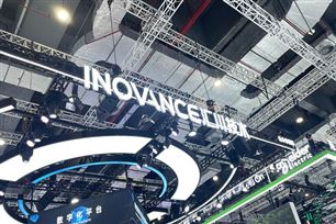 新兴业务增长96%！汇川技术2026上半年构建“第二增长曲线”