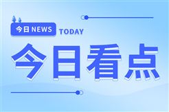 聚光科技成立半导体事业部，以精密检测支撑中国“芯”